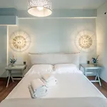 Luxury Premium #5 Apartment Chalkida
